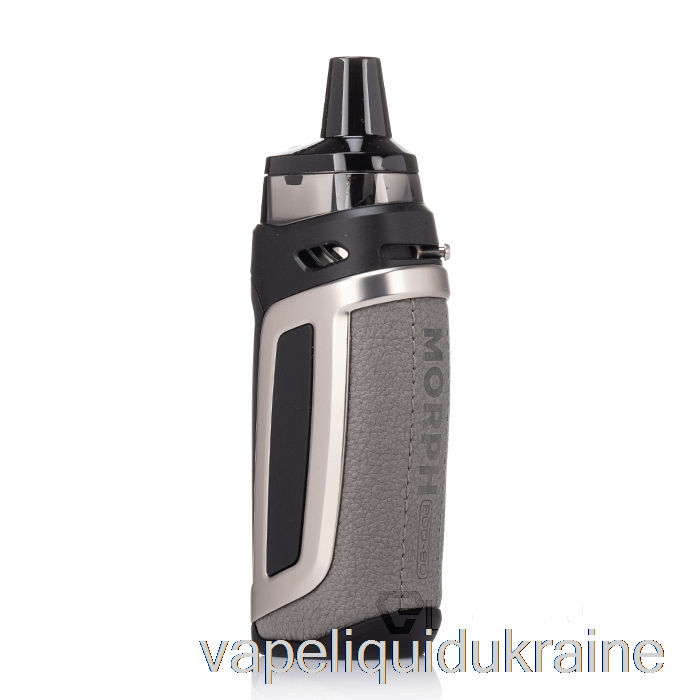 Vape Ukraine SMOK MORPH POD-80 Kit Grey